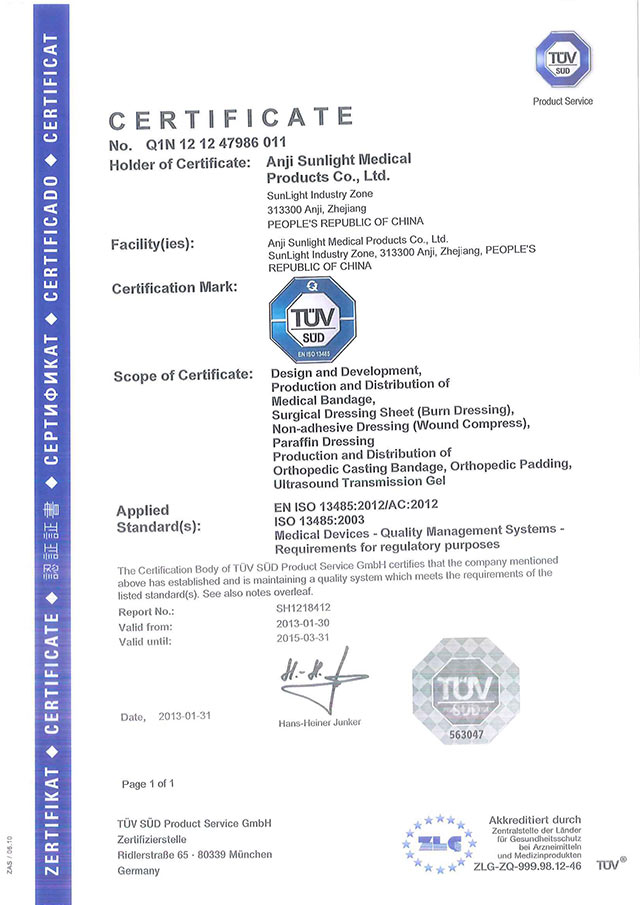 ISO13485-Certificate