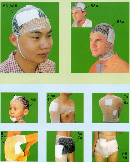 NET ELASTIC BANDAGE